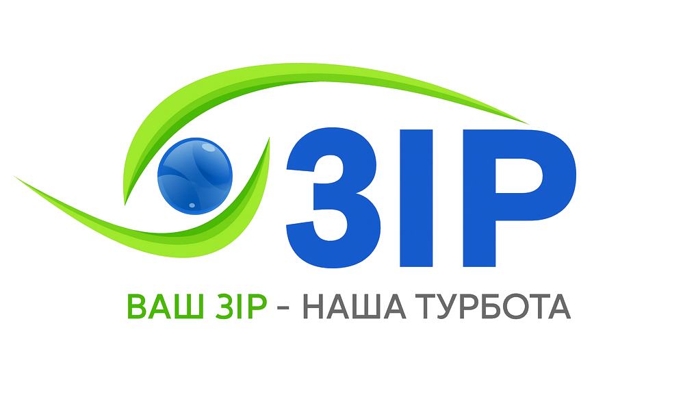 logo ua transparent